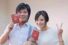 尼勒克市侦探：离婚起诉书格式怎么写才好